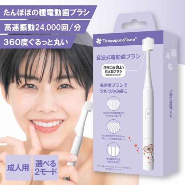 life-aozora-shop_250403-001