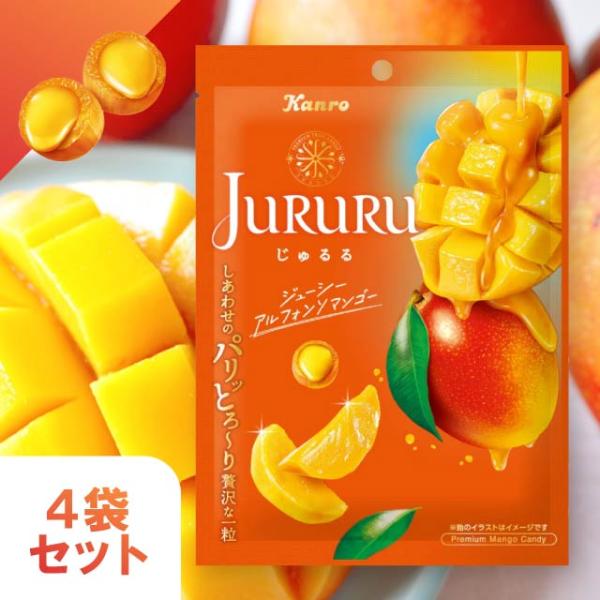life-aozora-shop_250724-002-04