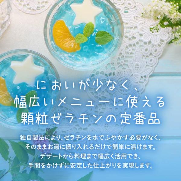 life-aozora-shop_250906-002_1_d_20250917134004