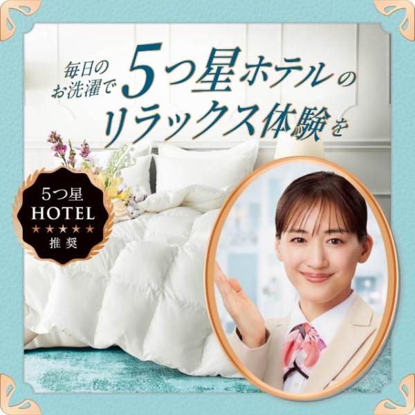 life-aozora-shop_250929-001-02_1_d_20251017111802