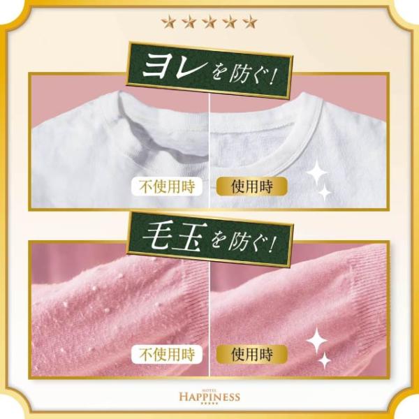 life-aozora-shop_250929-001_3_d_20251017111705