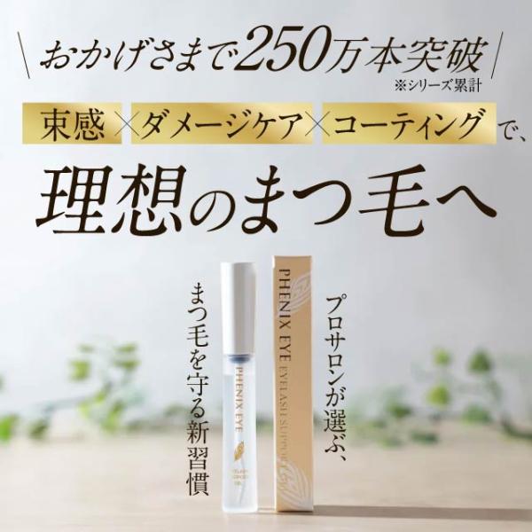 life-aozora-shop_250929-003_1_d_20251017134933