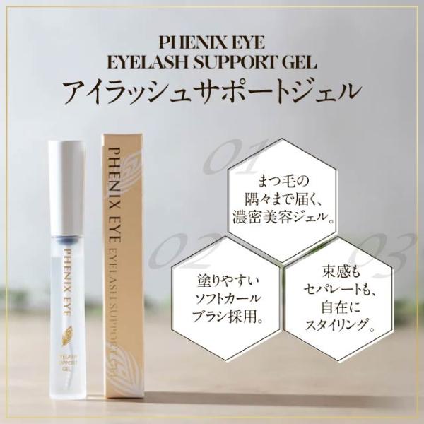 life-aozora-shop_250929-003_5_d_20251017134939