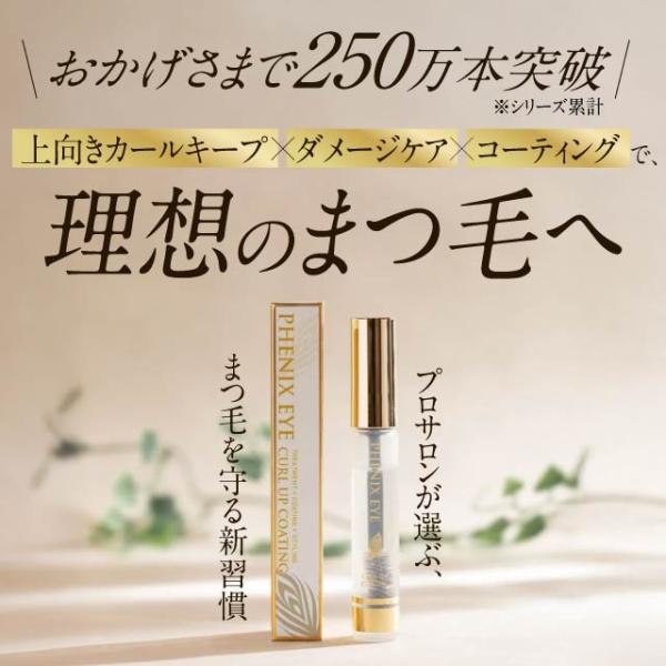 life-aozora-shop_250929-004_1_d_20251017134359