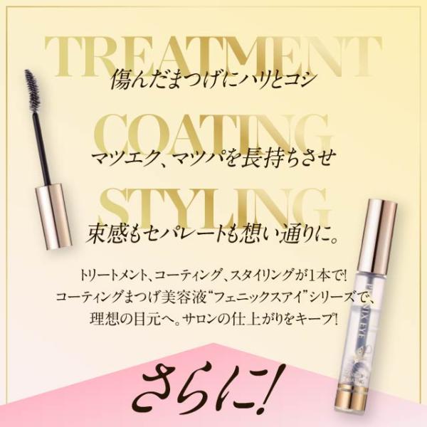 life-aozora-shop_250929-004_2_d_20251017134401