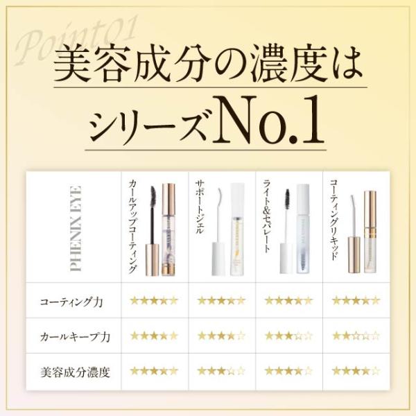 life-aozora-shop_250929-004_4_d_20251017134405