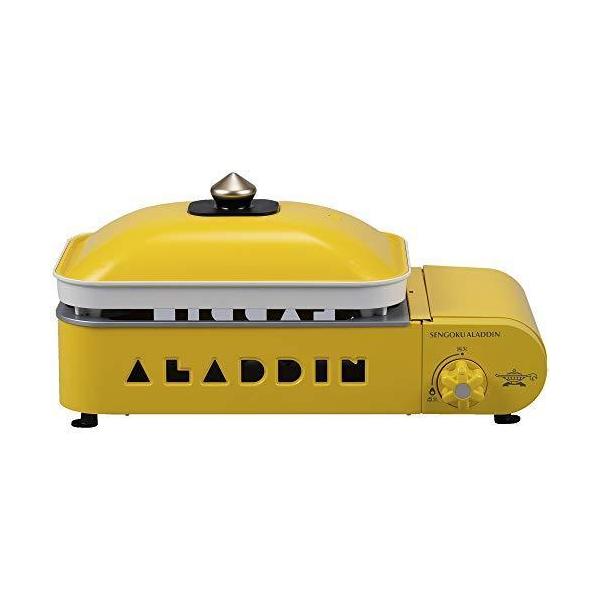 Aladdinアラジンポータブルガスホットプレート プチパン