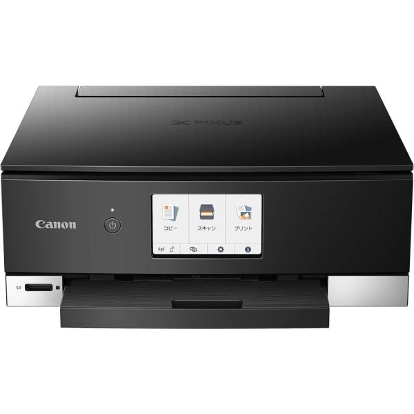 【印刷枚数少】Canon PIXUS TS8330 ブラック プリンタ 旧モデル Canon プリンター A4インクジェット複合機 PIXUS TS8330