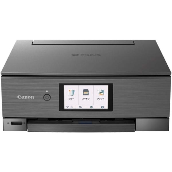 Canon プリンター A4インクジェット複合機 PIXUS XK90 2020年モデル