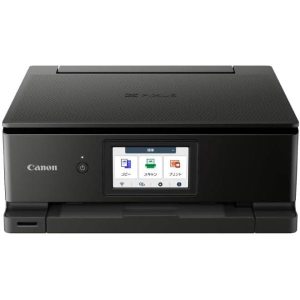 キヤノン Canon プリンター A4インクジェット複合機 PIXUS TS8730