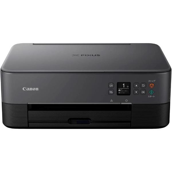 キヤノン Canon プリンター A4インクジェット複合機 PIXUS TS5430