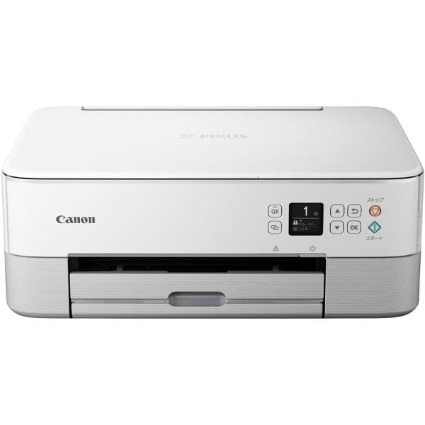 キヤノン Canon プリンター A4インクジェット複合機 PIXUS TS5430