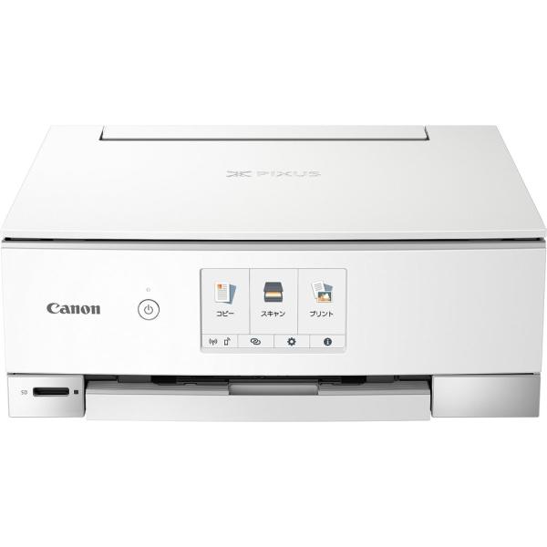 旧モデル Canon プリンター インクジェット複合機 PIXUS TS8230