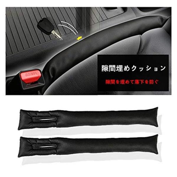 2本入り シトロエン C3エアクロスSUV 2019-2020 / シトロエン DS3カブリオ 2013-2020 /シトロエン C3 20