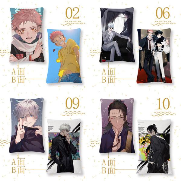 アニメ 抱き枕 検索ランキング注目度順 アニメ 抱き枕 総合