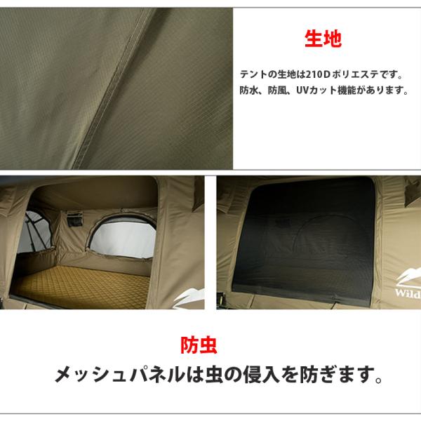 全自動 ルーフテント展示品 rooftentauto.jpg