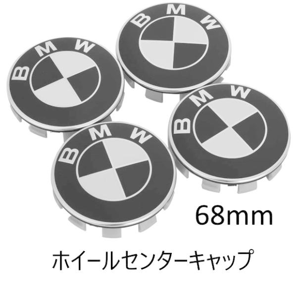 life-invader_bmw-hoi2