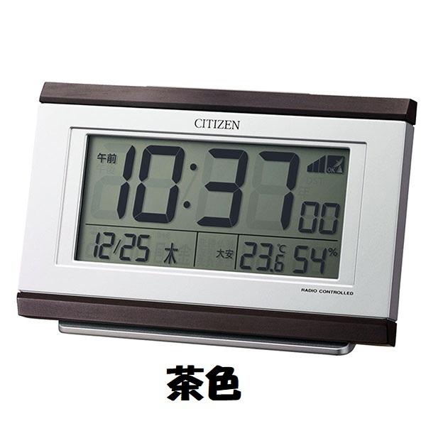 電波時計 置時計 おしゃれ 時刻合わせ 簡単 木目調 シチズン 卓上 大きな液晶 見やすい 多機能 Citizen プレゼント Llab 生活雑貨のl Lab 通販 Yahoo ショッピング