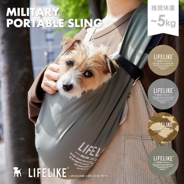 life-like_103r01