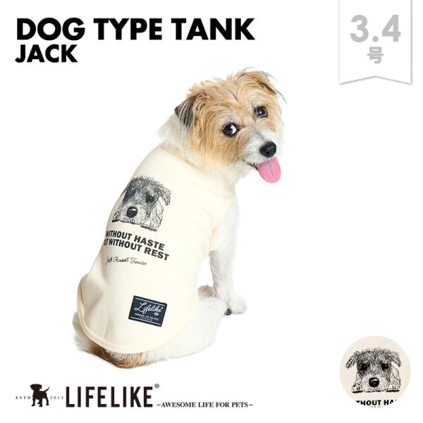 life-like_121r01j