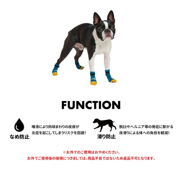 �}�E���e�������O�\�b�N�XXL �� �C�� 4���Z�b�g ���p�C�� ���p�\�b�N�X ����h�~ ��^�� �\�b�N�X �����ی�  ���C�t���C�N LIFELIKE�m�ԕi�s�E�T�C�Y�����n ���i�摜4