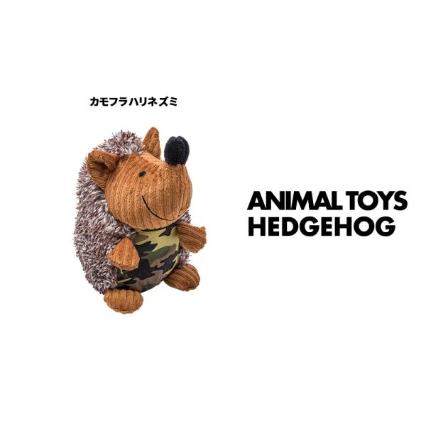 Lifelike 犬 おもちゃ ぬいぐるみ 玩具 音が鳴る 噛む 小型犬 中型犬 大型犬 カモフラハリネズミ S Buyee Buyee Japanese Proxy Service Buy From Japan Bot Online