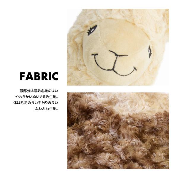 Lifelike 犬 おもちゃ ぬいぐるみ 玩具 音が鳴る 噛む 小型犬 中型犬 大型犬 シャカシャカ アルパカ ビッグ Buyee Buyee Japanese Proxy Service Buy From Japan Bot Online