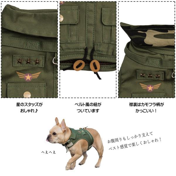 Lifelike 犬 猫 ハーネス ベスト ウェアハーネス 小型犬 中型犬 春夏 春 夏用 夏 秋冬 冬用 秋 冬ミリタリーハーネス M Buyee Servis Zakupok Tretim Licom Buyee Pokupajte Iz Yaponii