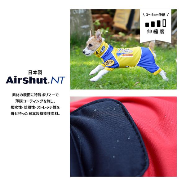 Lifelike 犬 猫 レインコート カッパ 小型犬 中型犬 春夏 春 夏用 夏 秋冬 冬用 秋 冬 つなぎ 服 ストレッチフルカバーレインコート 2 4号 Buyee Buyee Japanese Proxy Service Buy From Japan Bot Online