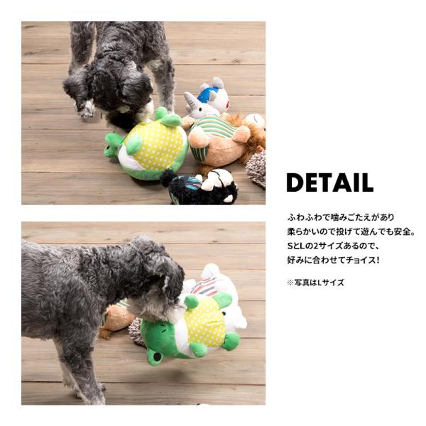Lifelike 犬 おもちゃ ぬいぐるみ 玩具 音が鳴る 噛む 小型犬 中型犬 大型犬 ドットカエル L Buyee Buyee Japanese Proxy Service Buy From Japan Bot Online