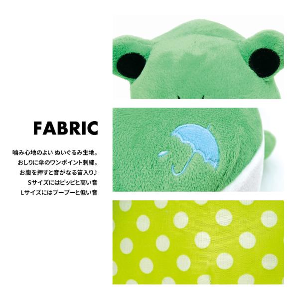 Lifelike 犬 おもちゃ ぬいぐるみ 玩具 音が鳴る 噛む 小型犬 中型犬 大型犬 ドットカエル L Buyee Buyee Japanese Proxy Service Buy From Japan Bot Online