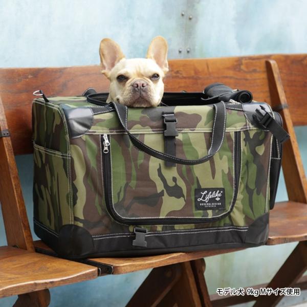 Lifelike 犬 猫 キャリーケース キャリーバッグ 小型犬 中型犬 ショルダー 迷彩 2way ムーブメントキャリーハウス M 耐荷重 10kg Buyee Buyee 提供一站式最全面最专业现地yahoo Japan拍卖代bid代拍代购服务 Bot Online