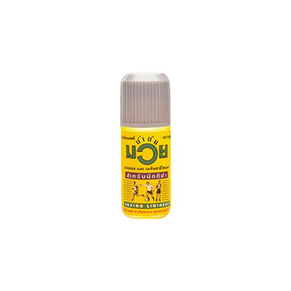 タイオイル 60cc ムエタイ オイル タイ ボクシング BOXING LINIMENT