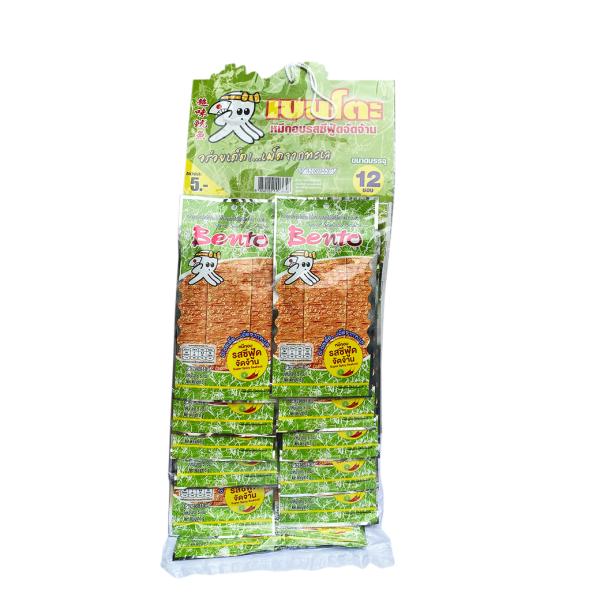 Squid Seafood Snack Super Spicy Seafood Flavour (Squid Mix Surimi) (Bento Brand)