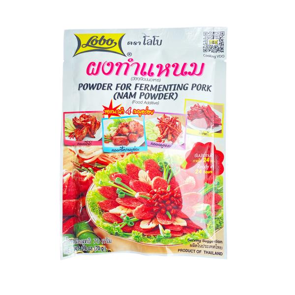 Powder for Fermenting Pork (Nam Powder) (Lobo Brand)