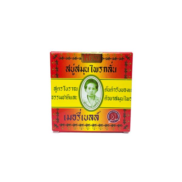 タイの有名石鹸 メリーベル マダムヘンソープ