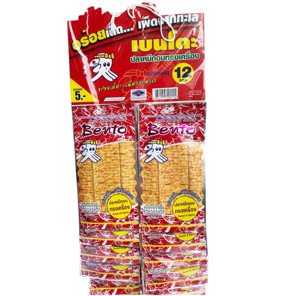 Squid Seafood Snack Sweet & Spicy Flavour (Squid Mix Surimi) (Bento Brand) 5g x 12psc.