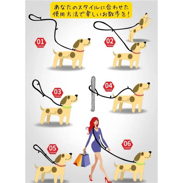 犬 ショルダーリード 肩掛けリード 2頭引き 多機能 小型 中型 大型 犬用 訓練 ロング ペット用品 ハーネス 3m反射材料 ナイロン製 通気性 調節可能 Buyee Buyee Japanese Proxy Service Buy From Japan Bot Online