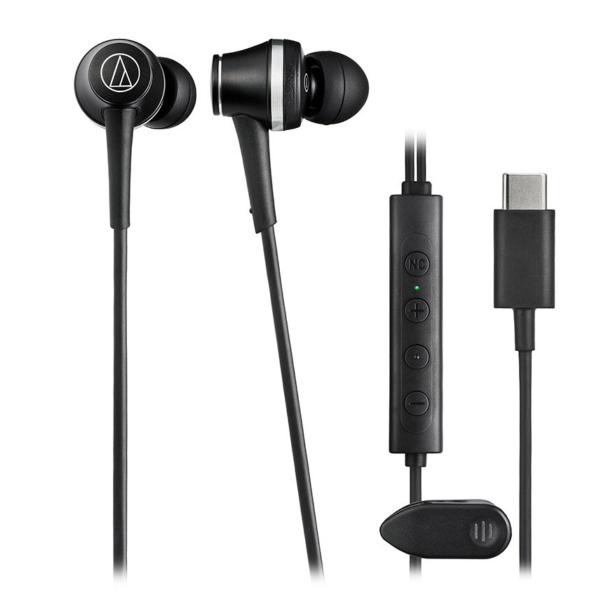 audio-technica オーディオテクニカ イヤホン ATH-CKD7NC-BK ノイズキャンセリング USB Type-C用 ハイレゾ対応 有線接続