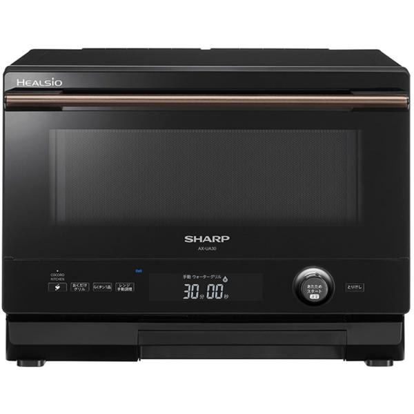 ヘルシオ SHARP シャープ HEALSiO ウォーターオーブンレンジ 22L AX