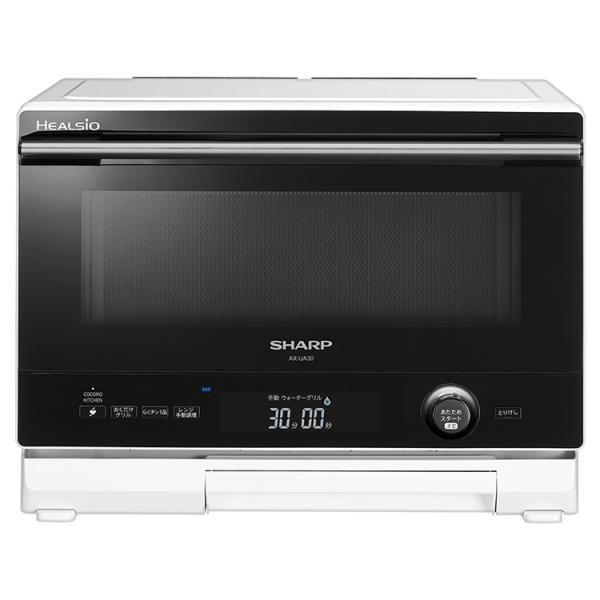 ヘルシオ SHARP シャープ HEALSiO ウォーターオーブンレンジ 22L AX