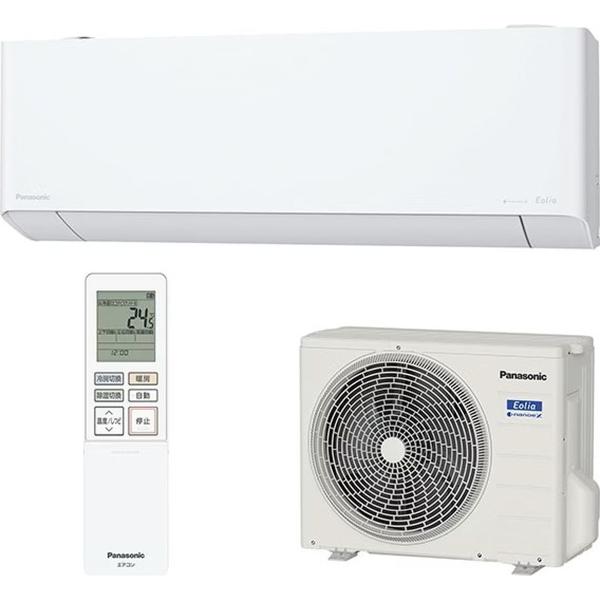 Panasonic パナソニック ルームエアコン Eolia エオリア CS-254DEX-W 2.5kw 8畳程度 単相100V 軒先配送のみ