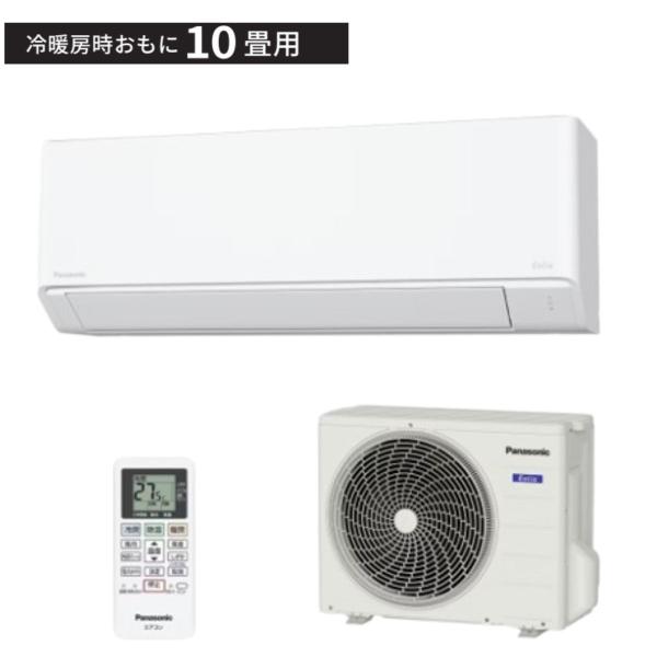 Panasonic ルームエアコン エオリア 6畳用 ひとり暮らし d5608 エオリア Panasonic パナソニック ルームエアコン Eolia CS-286DFL-W