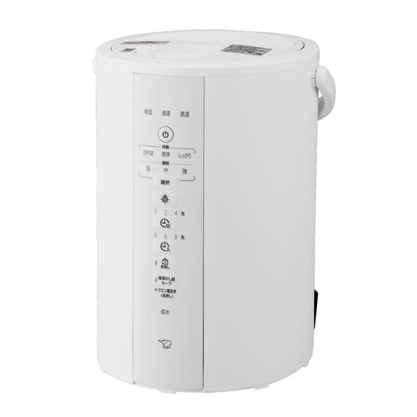 象印 ZOJIRUSHI 加湿器 EE-DF35-WA スチーム式加湿器 蒸気