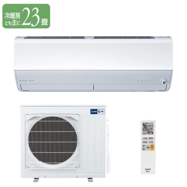 霧ヶ峰 三菱電機 MITSUBISHI ルームエアコン MSZ-JXV7126S-W 冷暖房