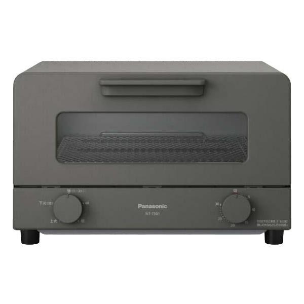 バ*ド様 パナソニック オーブントースター 4枚焼き NT-T501-H グレー パナソニック(Panasonic) NT-T501-H(グレー) オーブントースター