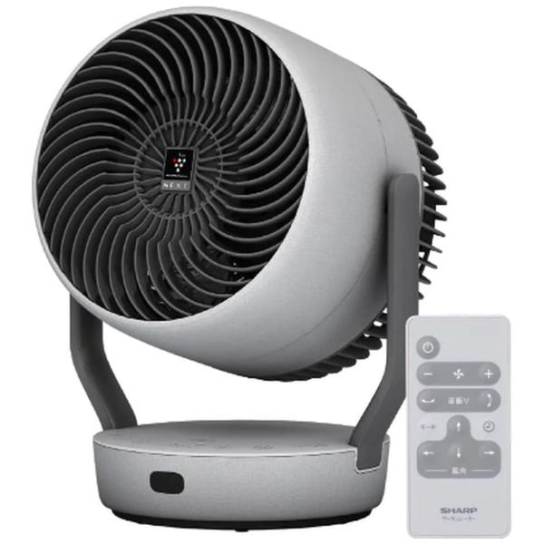 新品未使用 SHARP サーキュレーター PK-18S03-H DCモーター SHARP（シャープ） サーキュレーター プラズマクラスターNEXT PK-18S03