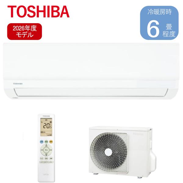 東芝 TOSHIBA ルームエアコン RAS-2216TM-W 冷暖房 主に6畳用 2.2kW 2026年モデル TMシリーズ  家庭用 軒先配送のみ