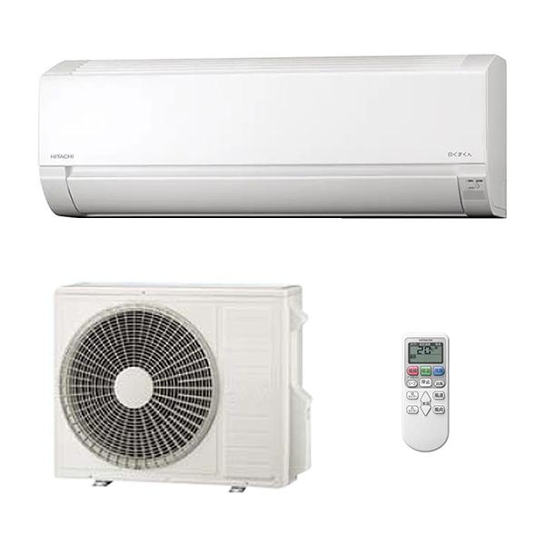 HITACHI 日立 白くまくん RAS-AJ5625D-W ルームエアコン 5.6kW 2025年モデル 18畳程度 単相200V 軒先配送のみ 離島配送不可