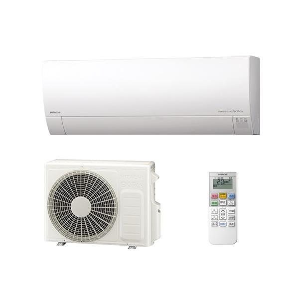 白くまくん 日立 HITACHI ルームエアコン RAS-MJ3625S-W 2025年モデル 